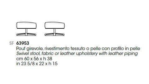 Тканевая спицевая подставка для ног Giorgetti Mobius ARCH-00003568