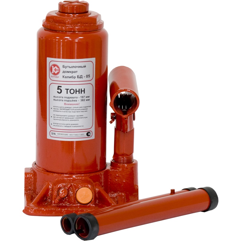 45809 Калибр Домкрат бутылочный  БД-05 