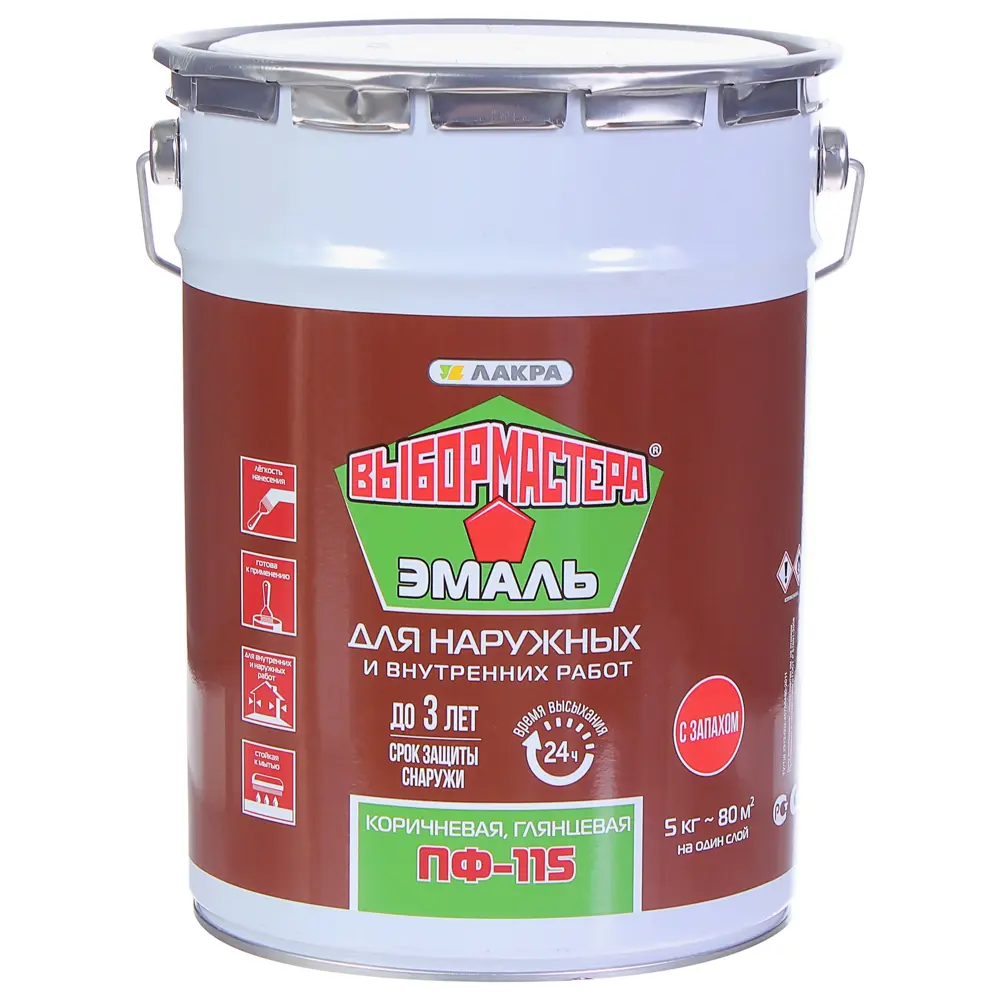 Эмаль ПФ-115 Выбор мастера цвет корич 5 кг STLM-2182253