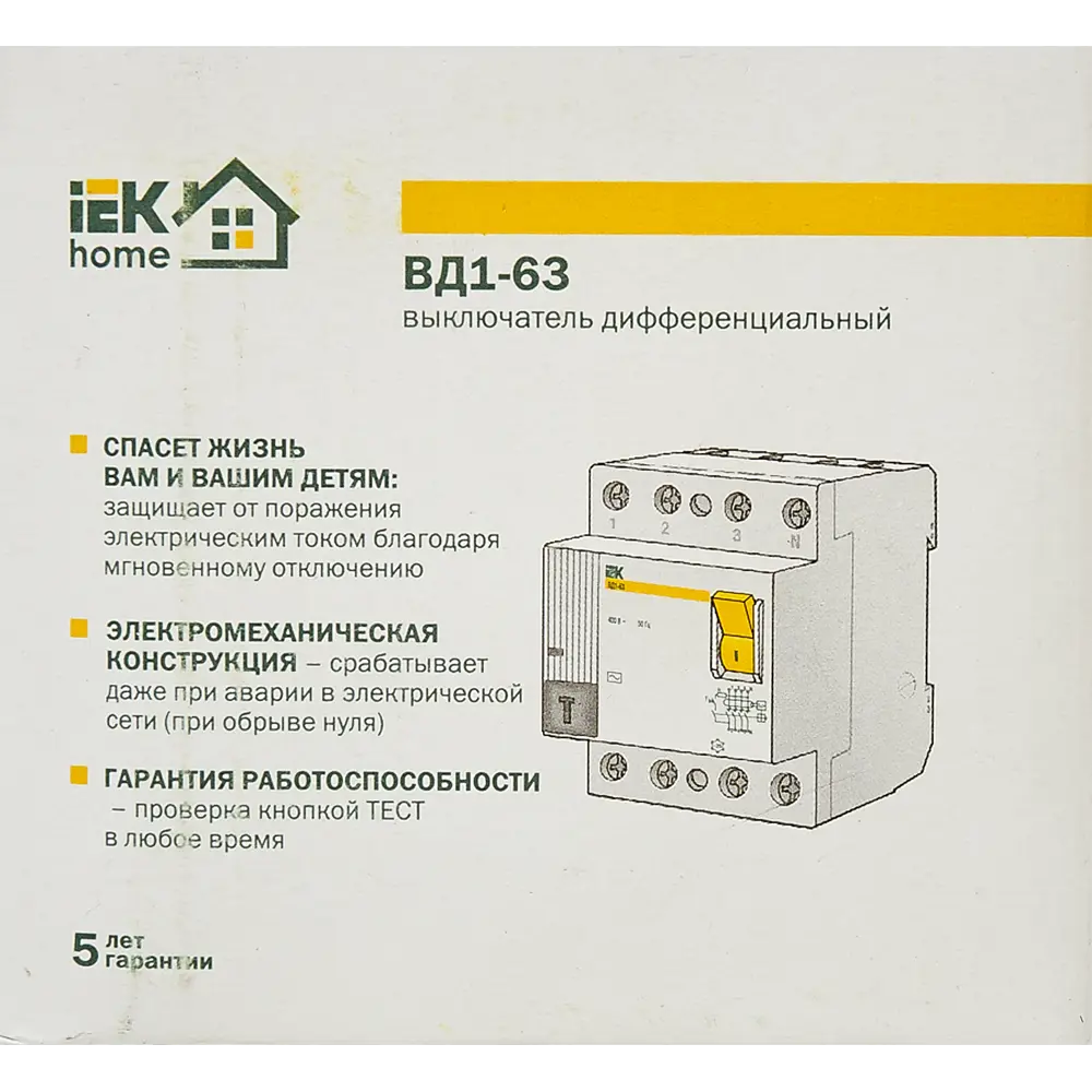 УЗО IEK HOME ВД1-63 - защита от токов утечки 300 мА 18072635 STLM-0009423 - Вид №4