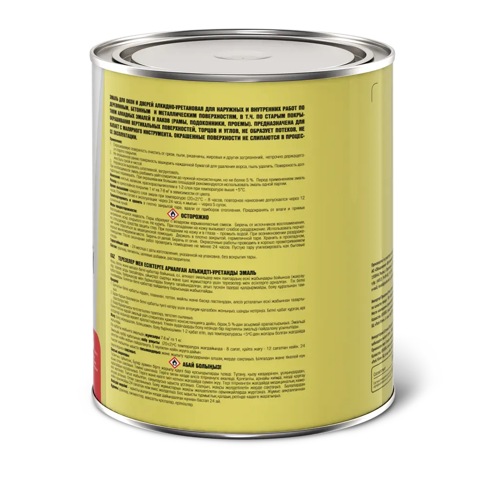 Эмаль для окон и дверей цвет орех 0.9 кг Santreyd STLM-2155672 - Вид №1