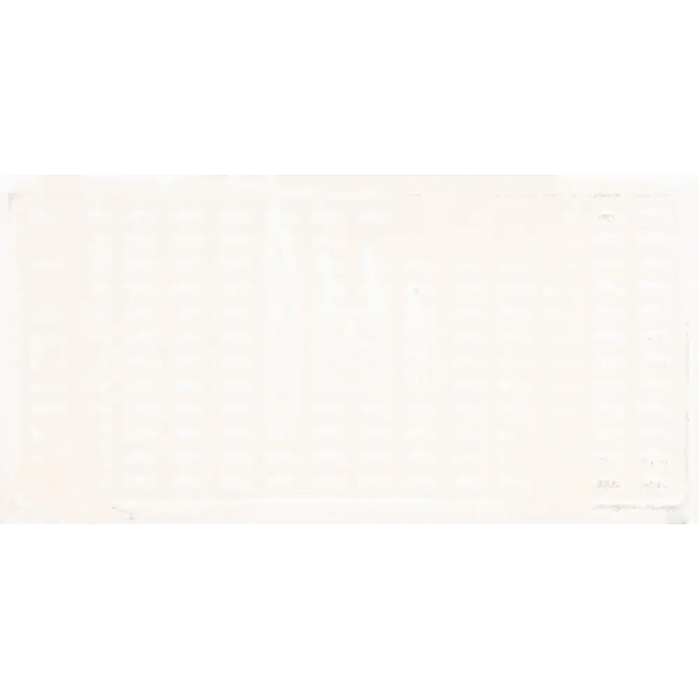 Плитка настенная Metrotiles 10х20 см 0.88 м² цвет синий 82397100 STLM-2199599 Golden Tile  - Вид №2
