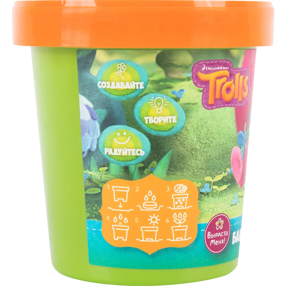 Горшок Trolls «Бальзамин Розочки» Santreyd STLM-2127600 - Вид №2