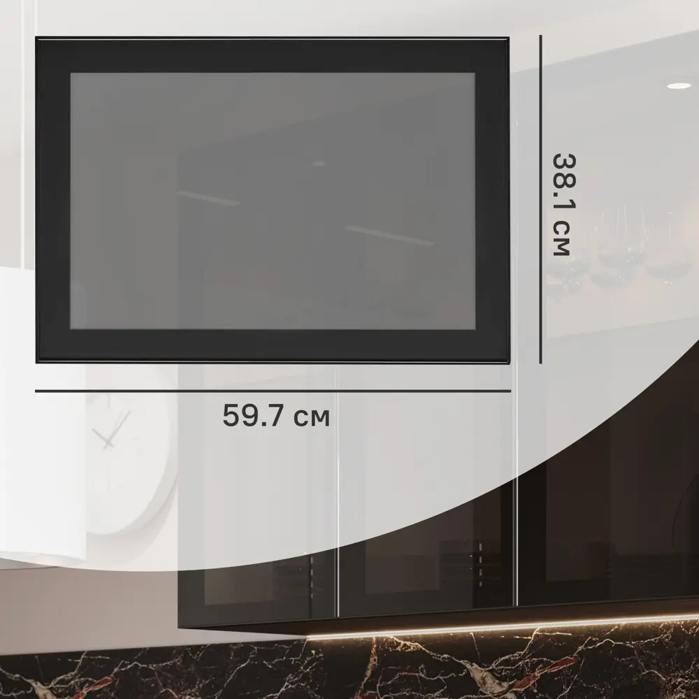 Фасад-витрина кухонного шкафа Вельск 59.7x38.1 см KONSENSA стекло цвет черный STLM-2068368