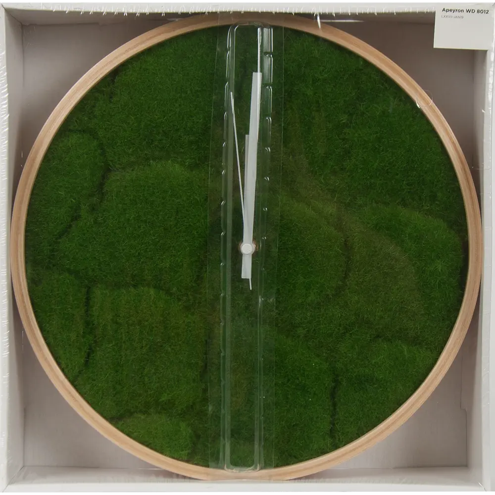 Часы настенные, дерево/дёрн Santreyd STLM-2048484 - Вид №3