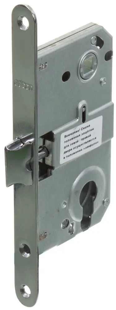 EDSON Защёлка межкомнатная с цилиндровым замком EDS-50-85 18743953