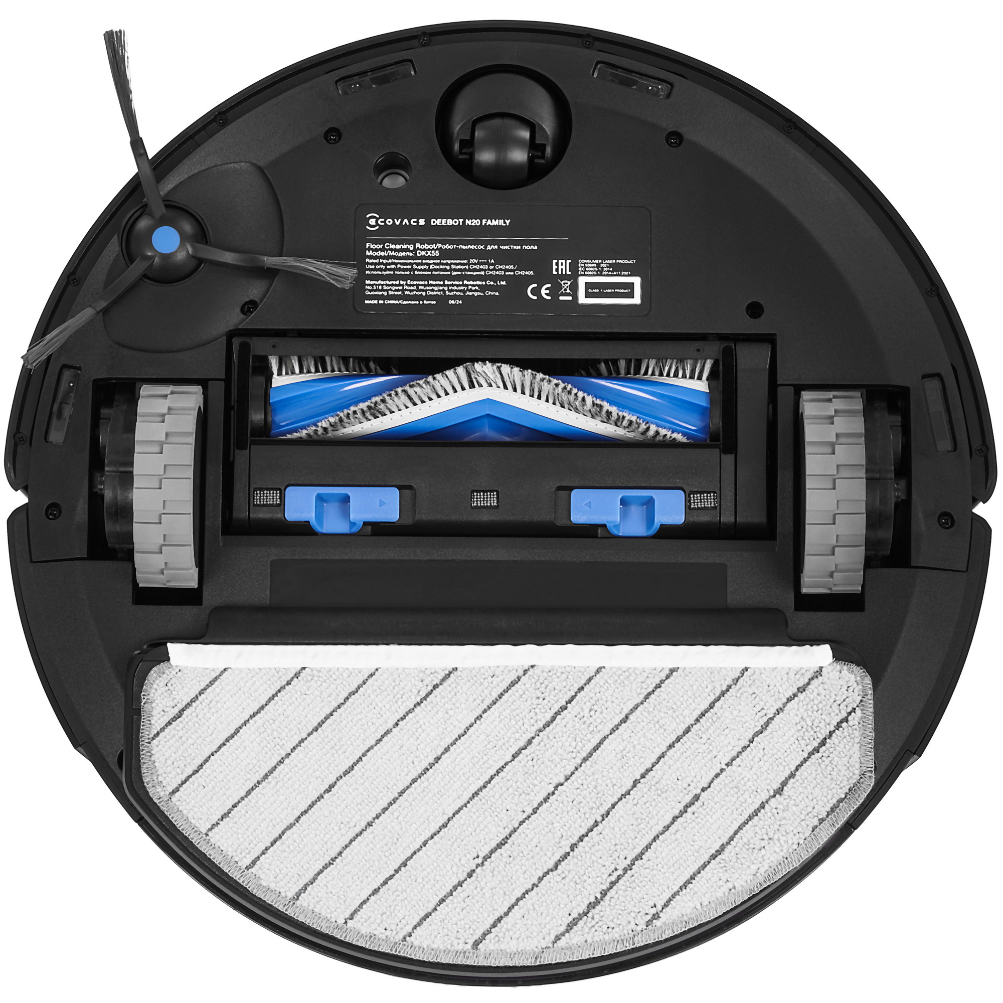 5611203 Робот-пылесос Ecovacs N20 Pro+ черный STDN-0128043 - Вид №5