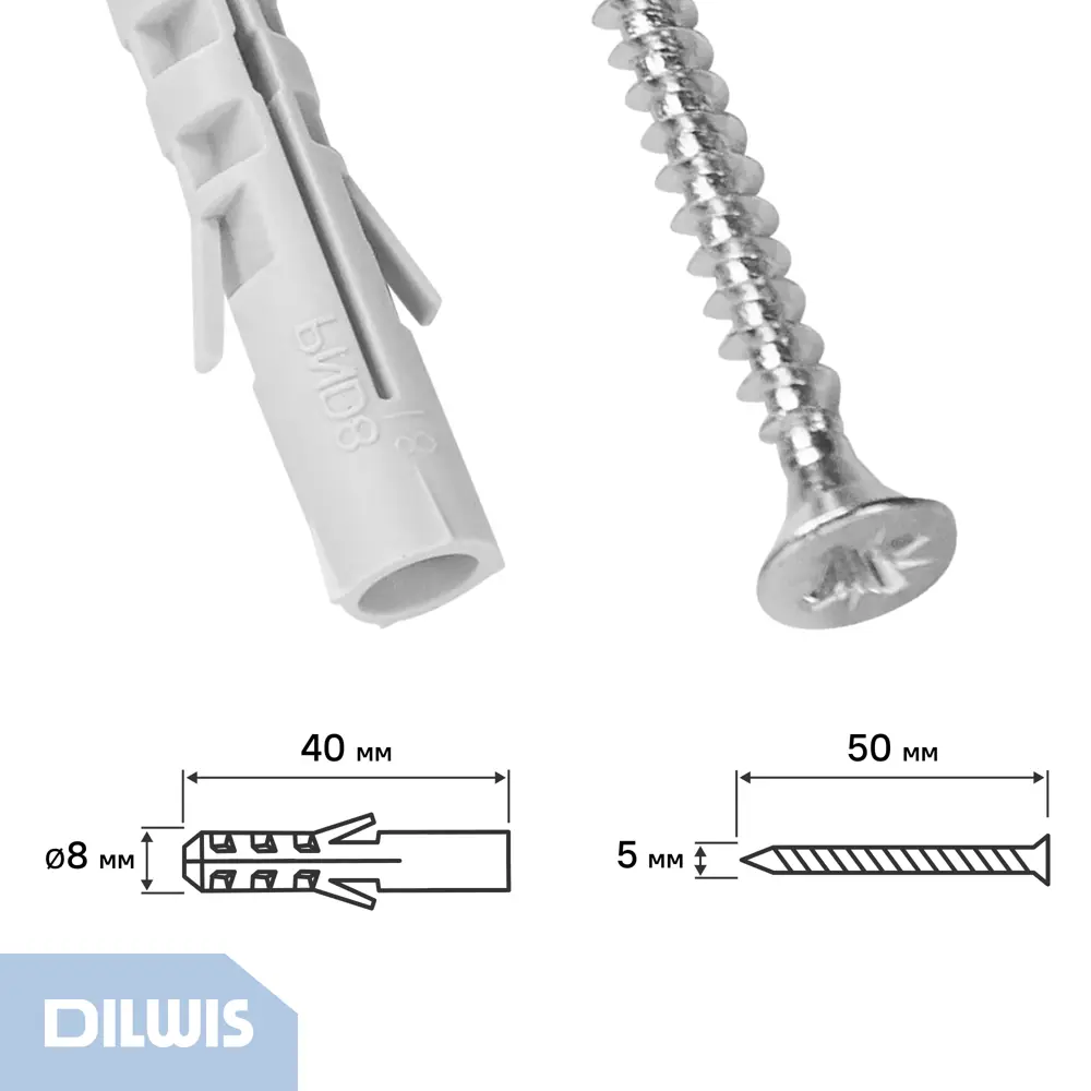 Дюбель распорный нейлоновый Dilwis 8x40мм 8 шт. в комплекте с шурупом STLM-2091431 - Вид №1