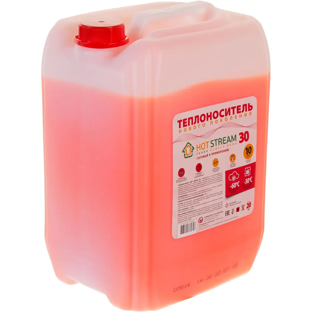 Теплоноситель Hot Stream HS-010104 -30°C 20 кг этиленгликоль STLM-2101473 - Вид №1