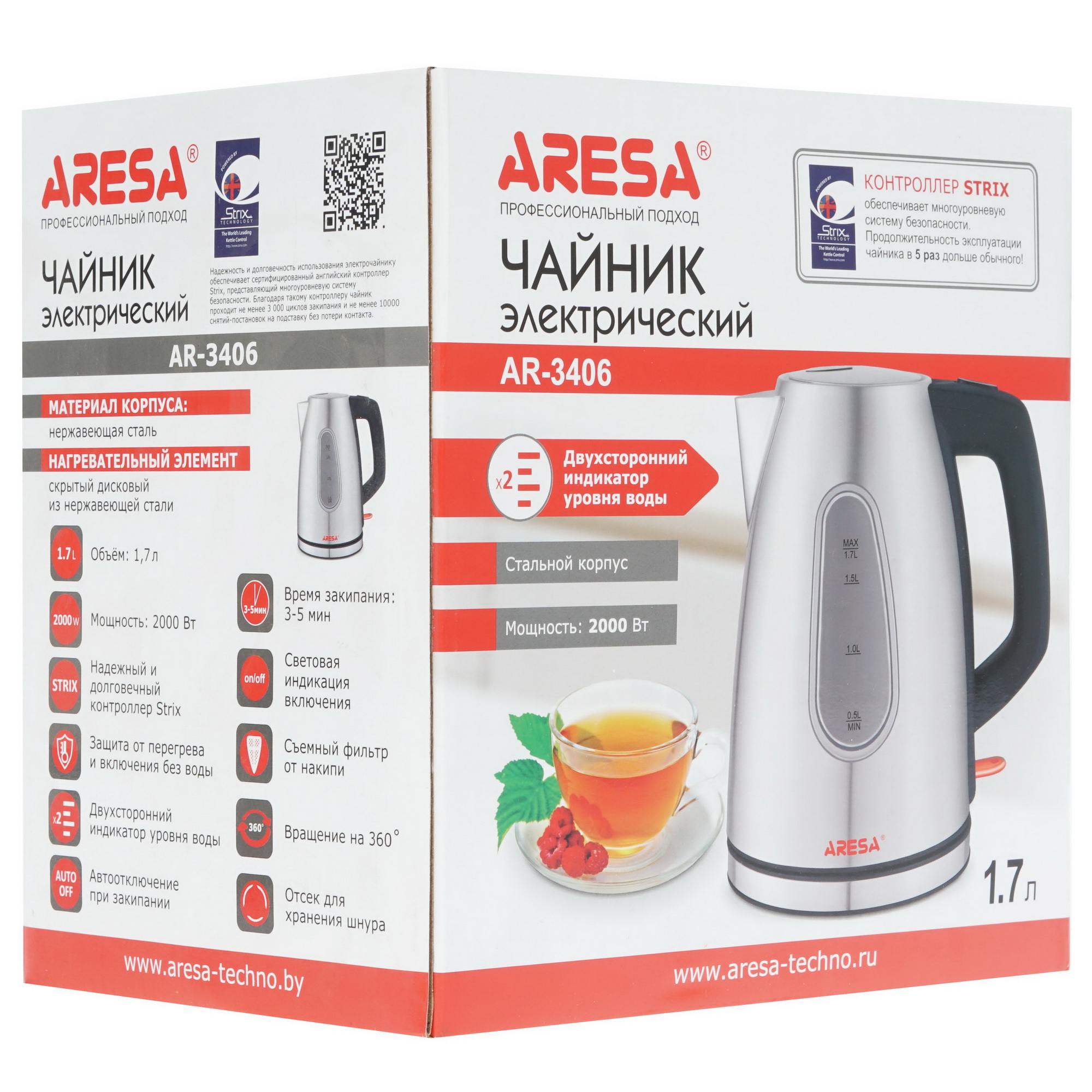 1086681 Электрочайник Aresa AR-3406 серебристый STDN-0067348 - Вид №5