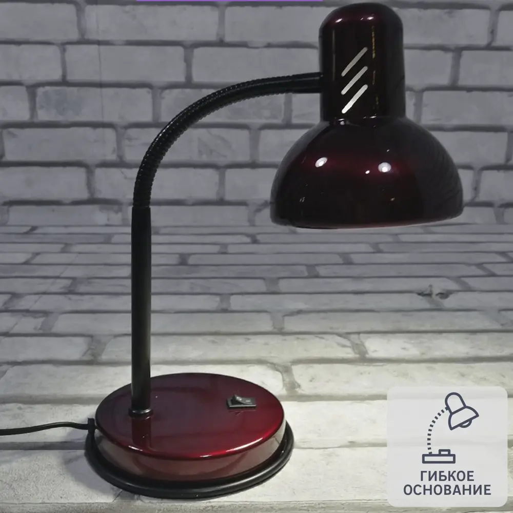 Рабочая лампа Семь Огней Эйр ВИШН STLM-2074640