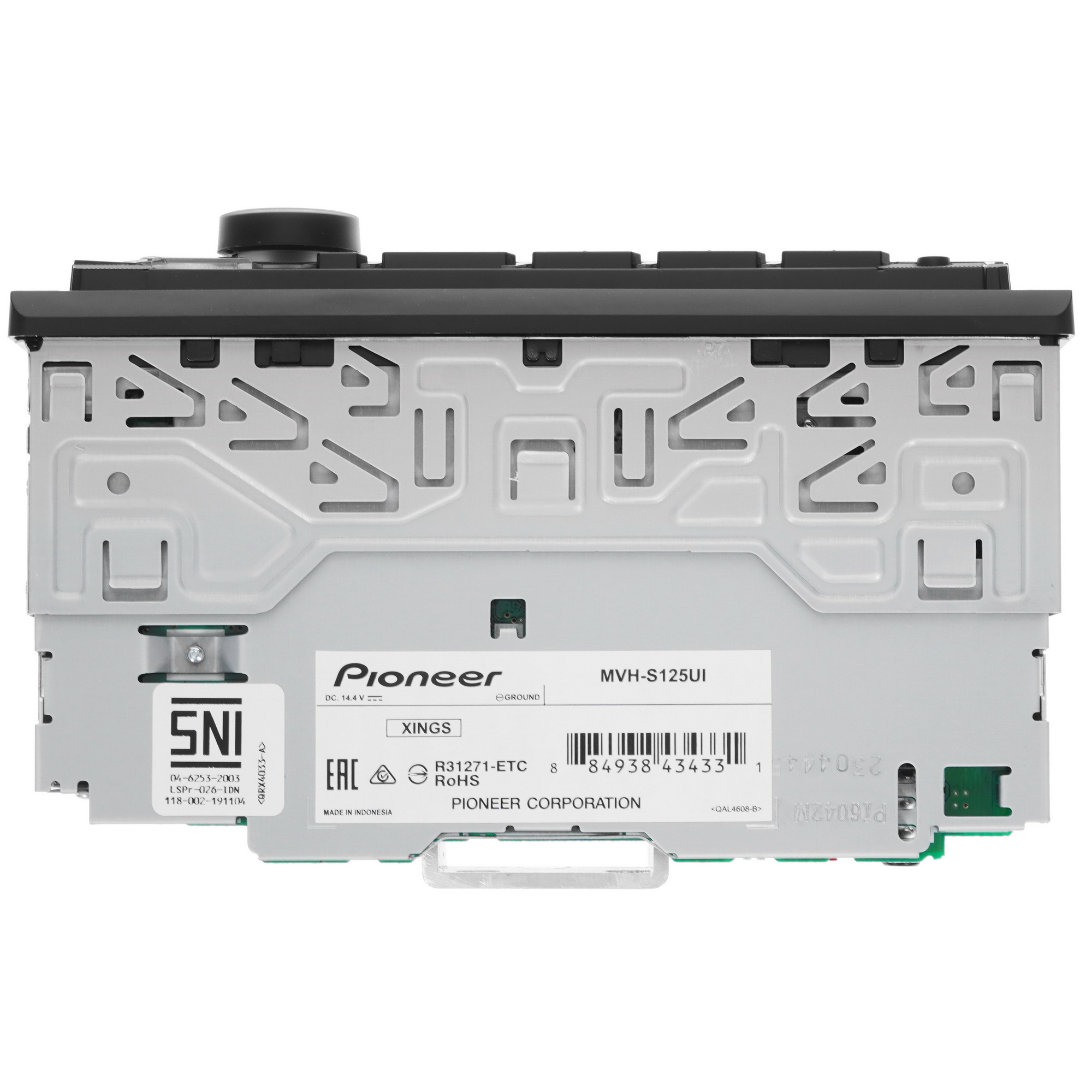 5088309 Автопроигрыватель Pioneer MVH-S125UI STDN-0112946 - Вид №5