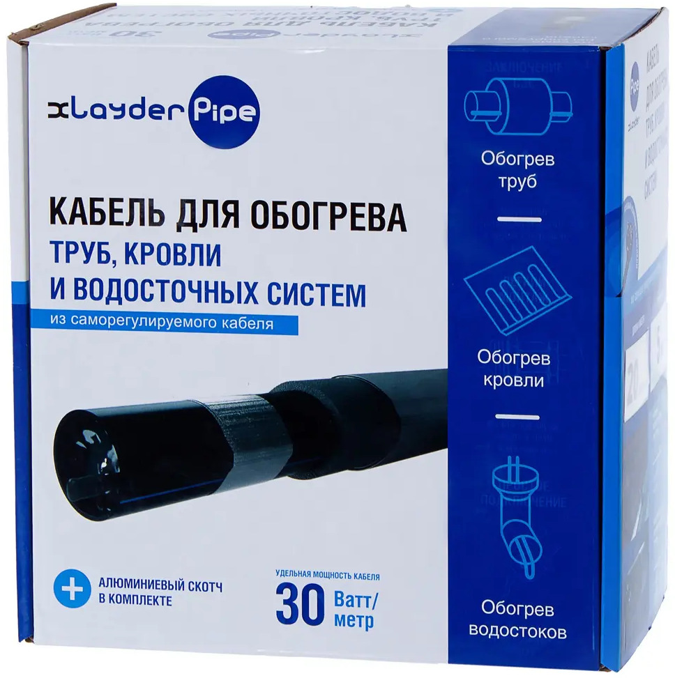 XLAYDER Pipe - саморегулирующийся греющий кабель для труб и водостока 20 м 18863859
