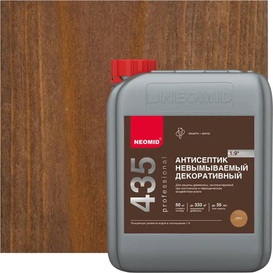 NEOMID HS Концентрат антисептик для древесины коричневый 5 кг 83376101