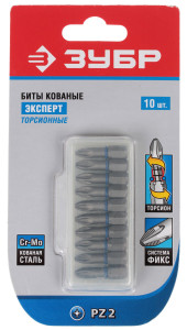 Набор бит ЗУБР ЭКСПЕРТ 26013-2-25-10 6615663