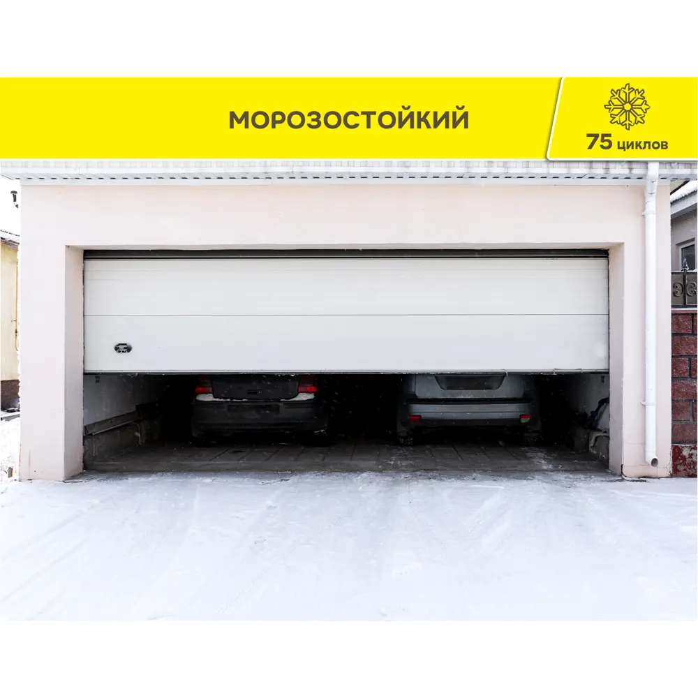 Наливной пол Vetonit Garage 20 кг STLM-2002793 - Вид №4