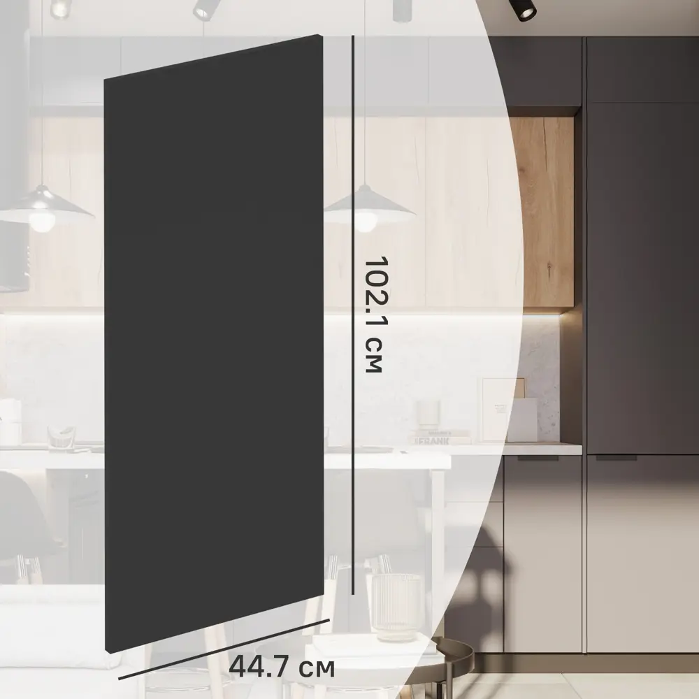 Фасад кухонного шкафа София 44.7x102.1 см KONSENSA ЛДСП цвет серый София Грей STLM-2208676