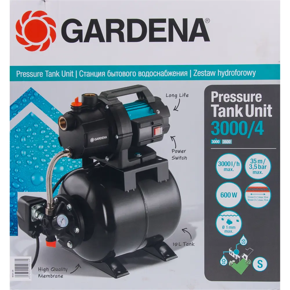Насосная станция Gardena Classic 3000/4, 3000 л/час STLM-2141347 - Вид №2