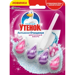 Подвесной блок для унитаза Туалетный утенок «Цветочный вихрь» 82454618 STLM-2141005