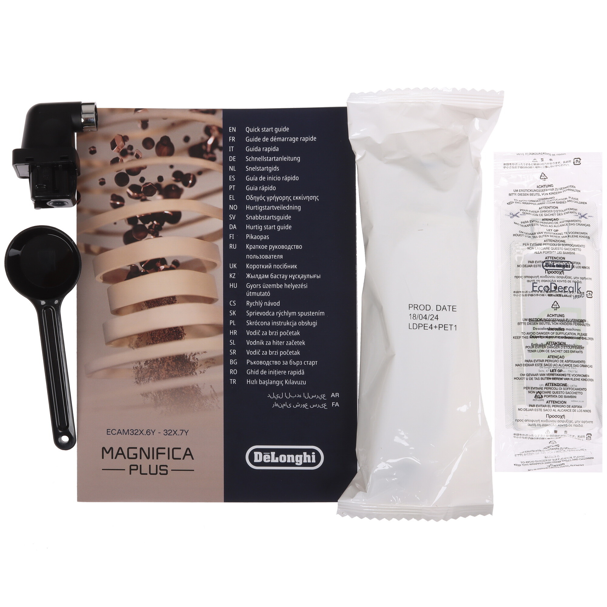 9087239 Кофемашина автоматическая DeLonghi DL ECAM320.70.TB серый STDN-0062223 - Вид №7