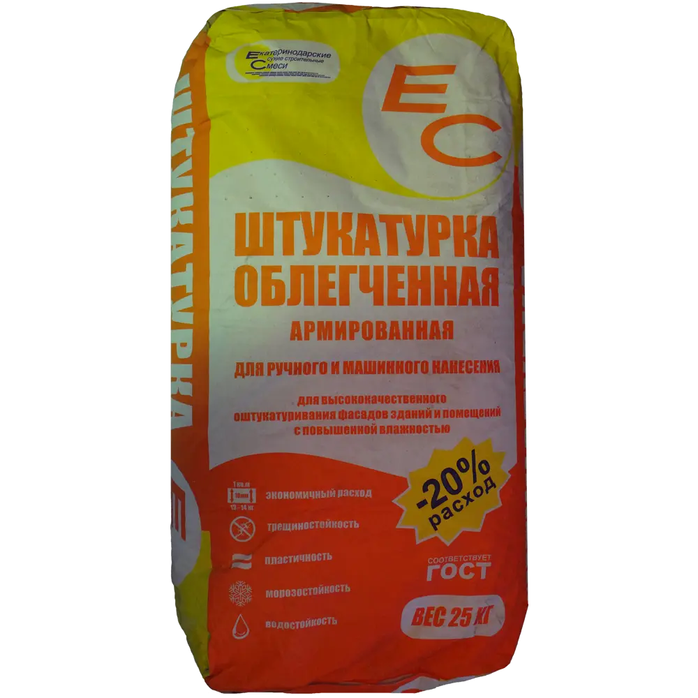 Штукатурка цементная ЕС облегченная 25 кг EC STLM-2097738