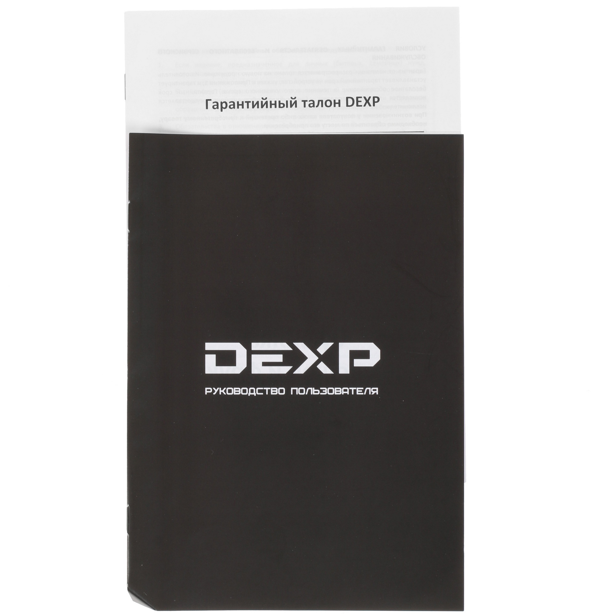 1623184 Сушилка для овощей и фруктов DEXP FD-1250P голубой STDN-0107511 - Вид №6