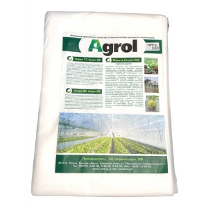 Спанбонд для растений Агрол 60 3.2x10 м белый полипропилен