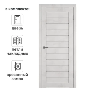 Дверь межкомнатная со стеклом Альфа 5 90x200 см ПВХ цвет лофт крем с замком и петлями 89168490 STLM-2016040