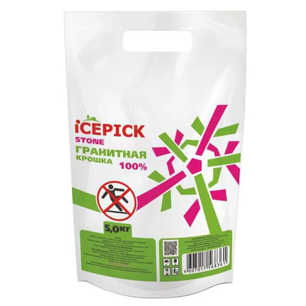 Гранитная крошка ICEPICK STONE, 5 кг Santreyd STLM-2112864
