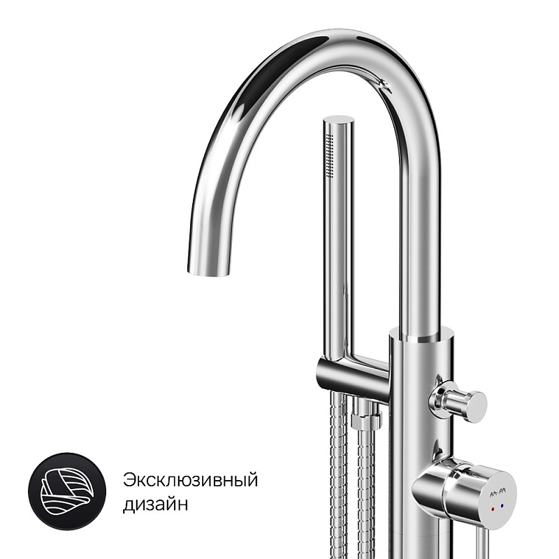 F7514100 смеситель д/ванны/душа отдельностоящий хром шт. AM.PM Sense - Вид №3