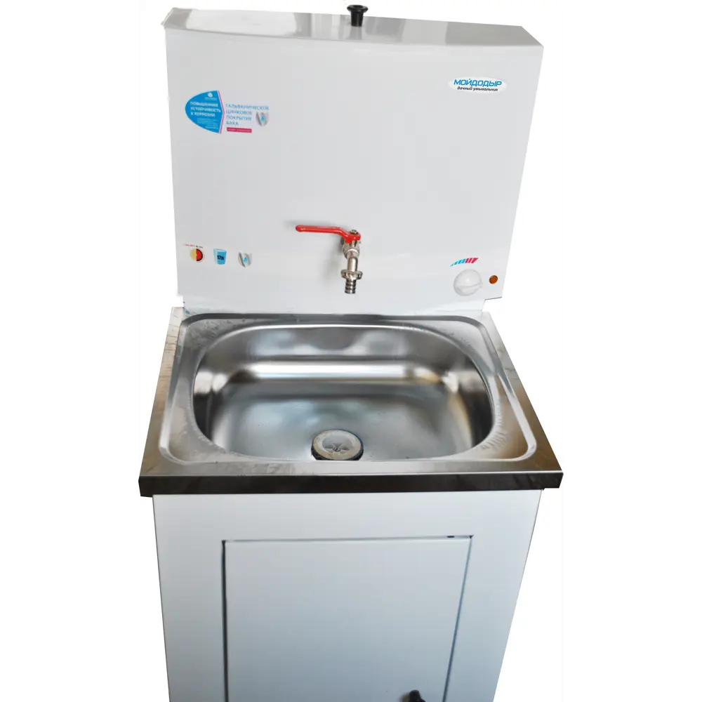 Умывальник дачный «Мойдодыр» с подогревом, нержавеющая сталь Santreyd STLM-2120011 - Вид №8