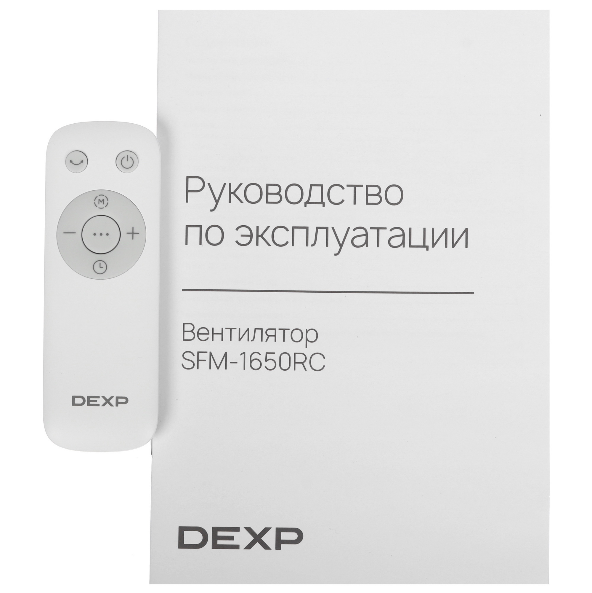 9196433 Вентилятор DEXP SFM-1650RC  белый STDN-0007209 - Вид №7