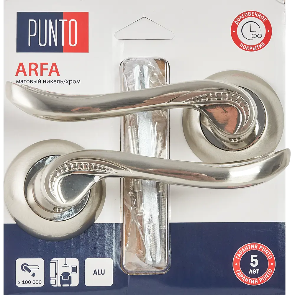 Дверная ручка PUNTO Arfa — минимализм в деталях 85203258 STLM-1567622 - Вид №1