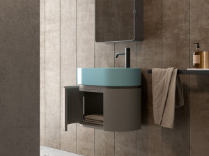 Подвесной умывальник с дверцей