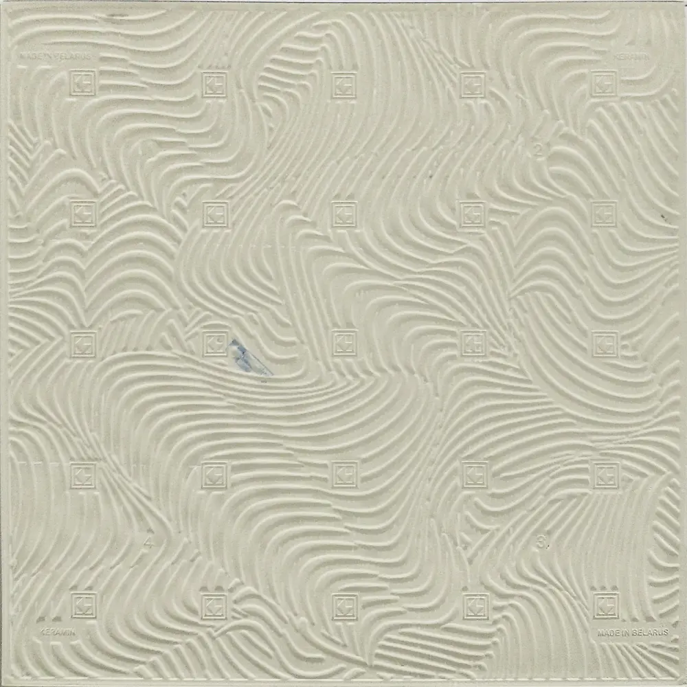 Керамогранит Керамин Логос 50x50 см 1.25 м² цвет серый STLM-2047599 - Вид №4