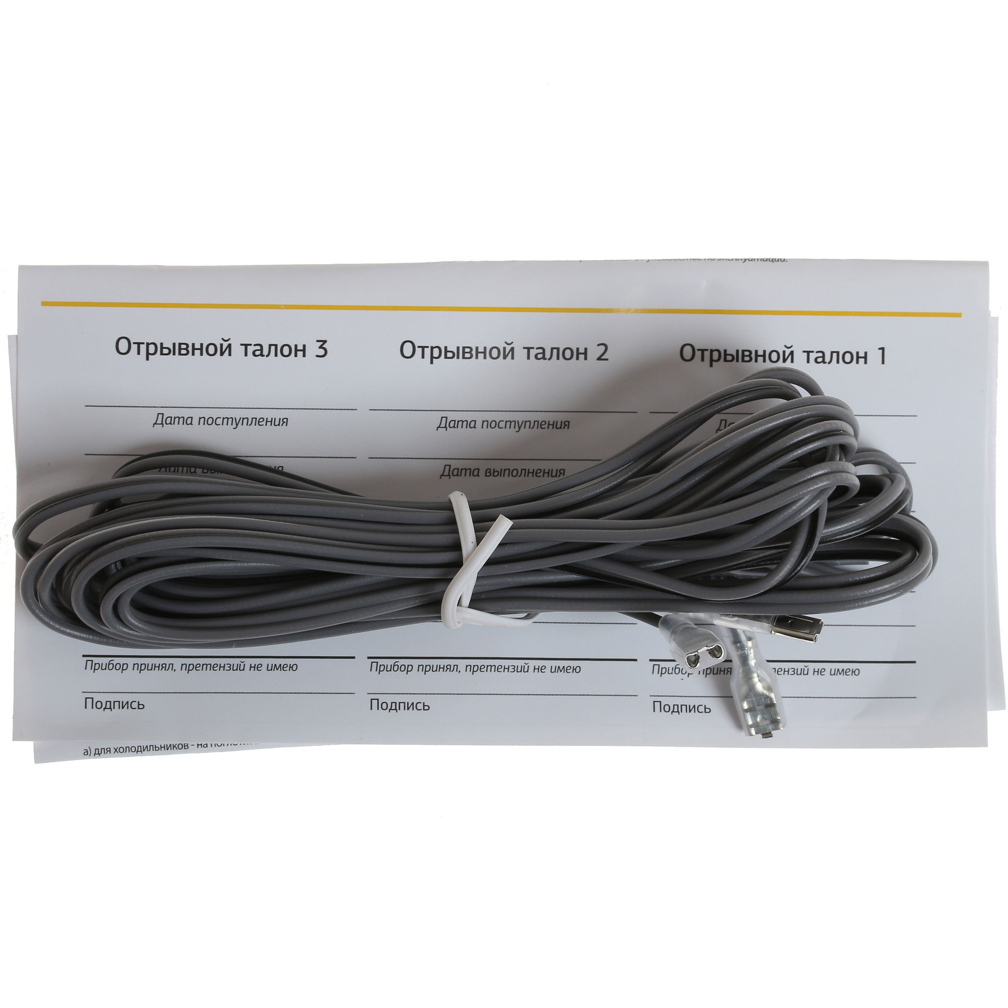 1162455 Коаксиальная акустическая система Digma DCA-A402 STDN-0123455 - Вид №4