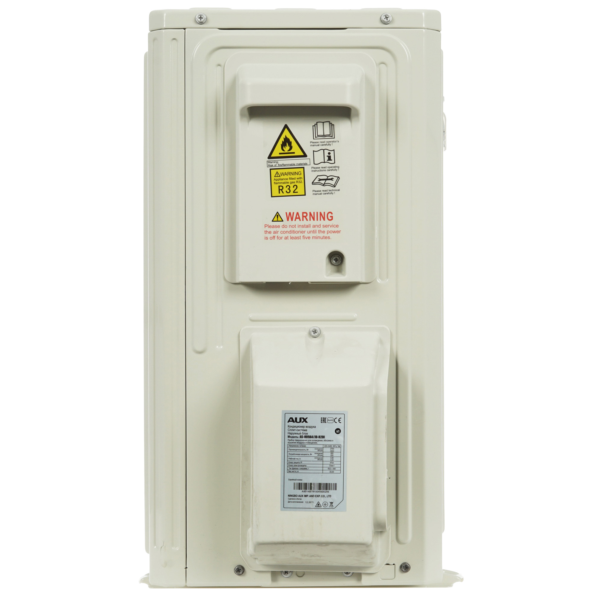 5322394 Кондиционер настенный сплит-система AUX ASW-H12A4/JD-R2DI (v1)/AS-H12A4/JD-R2DI (v1) белый STDN-0069936 - Вид №6