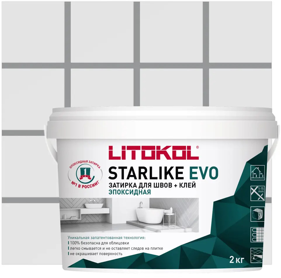 Litokol Starlike Evo - Эпоксидная затирка и клей для плитки, серый жемчуг 2 кг 82860189
