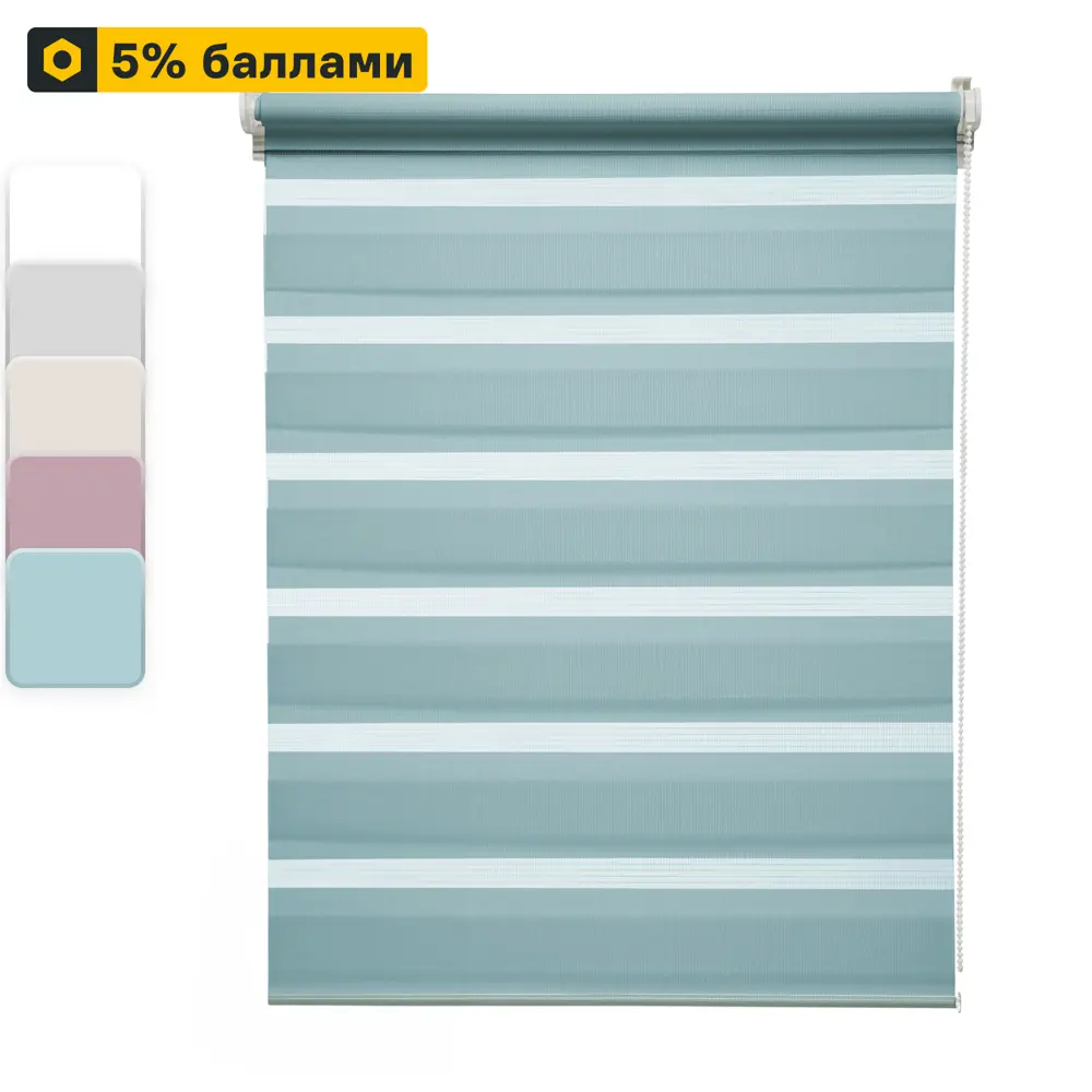 INSPIRE Peter — рулонная штора день-ночь с экосертификатом, 60×160 см, бирюза 85225666 STLM-0060100
