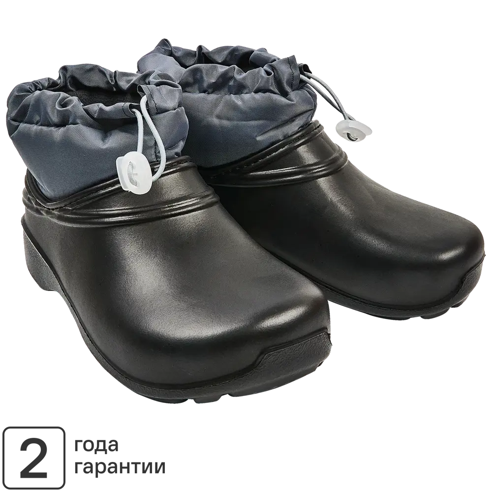 Зимние ботинки Dexter с утеплением и регулируемой посадкой 89347035 STLM-0961159