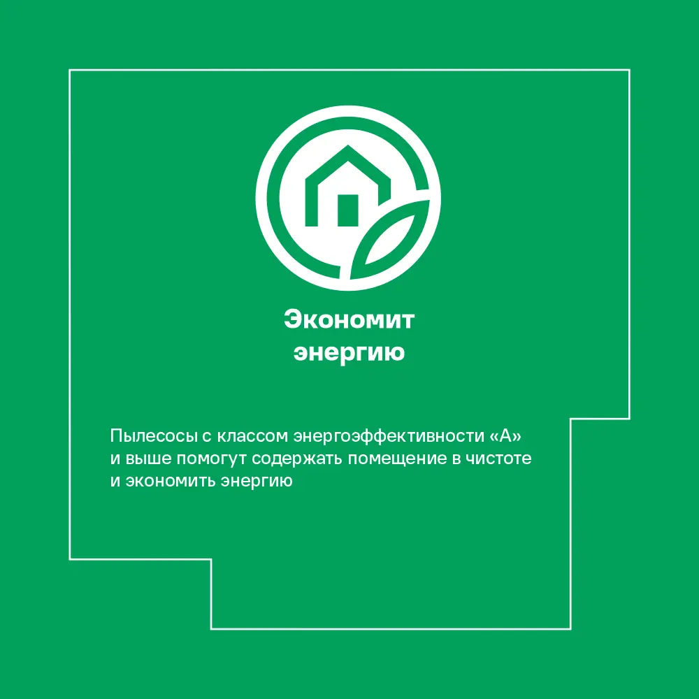 Строительный пылесос Karcher WD 3 для сухой и влажной уборки с автоматическим включением 84231876 STLM-0047292 - Вид №10