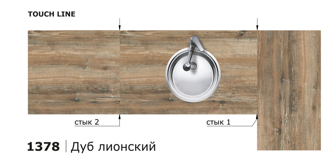 Столешницы для кухни - Дуб Лионский LIGRON LIST391 1378 - Вид №9