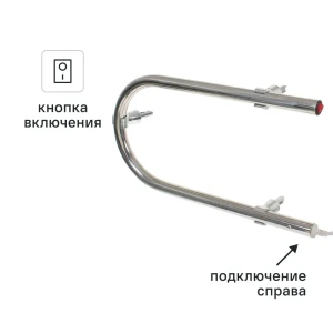 Полотенцесушитель электрический Тера 450x250 мм 21 Вт П-образный цвет хром