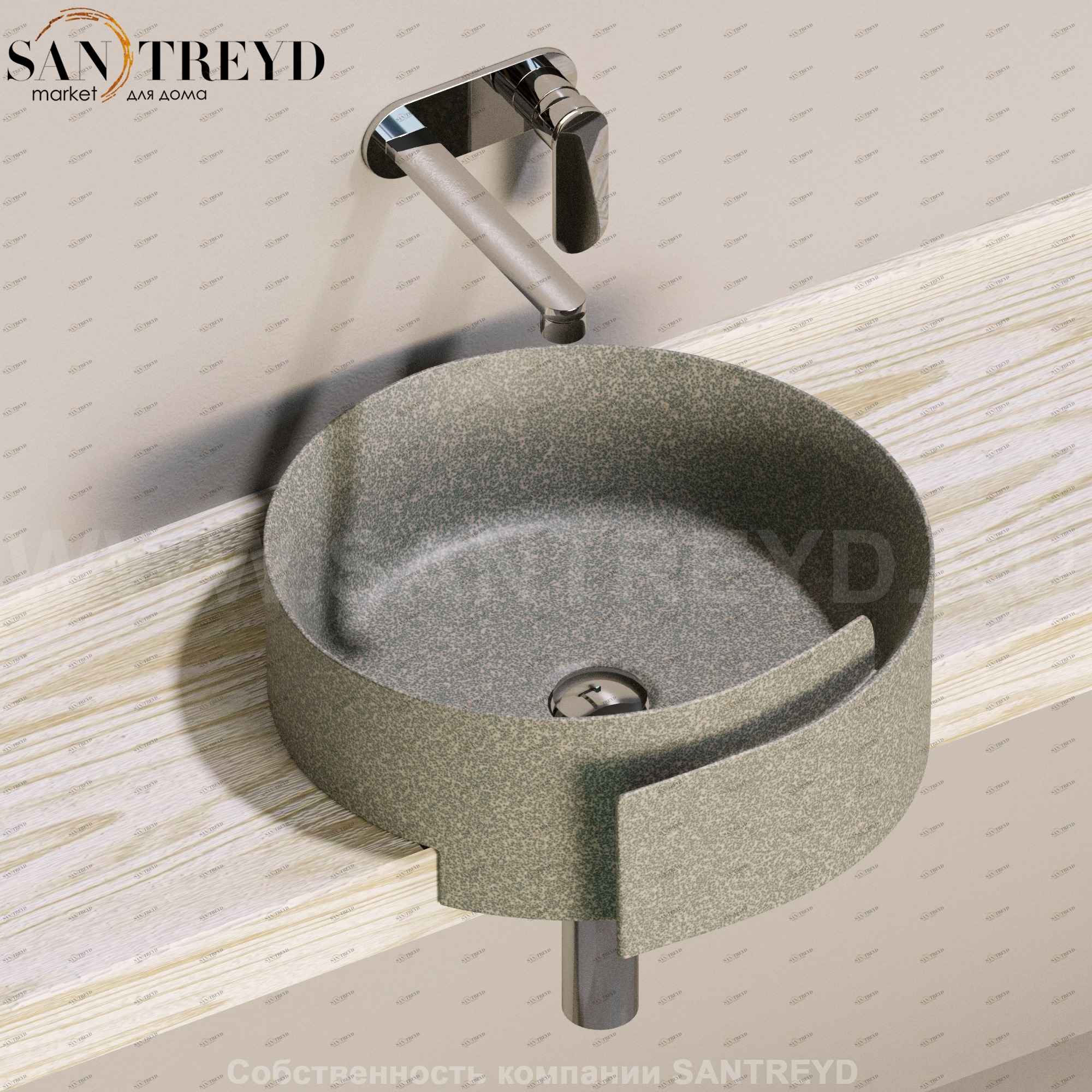 RL44S.7037 Полувстраиваемая раковина консольная 50 см серая Flaminia Roll Ceramica Flaminia RL44S7037