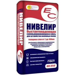 Смесь для наливного пола Екатеринодарские смеси Нивелир 20 кг