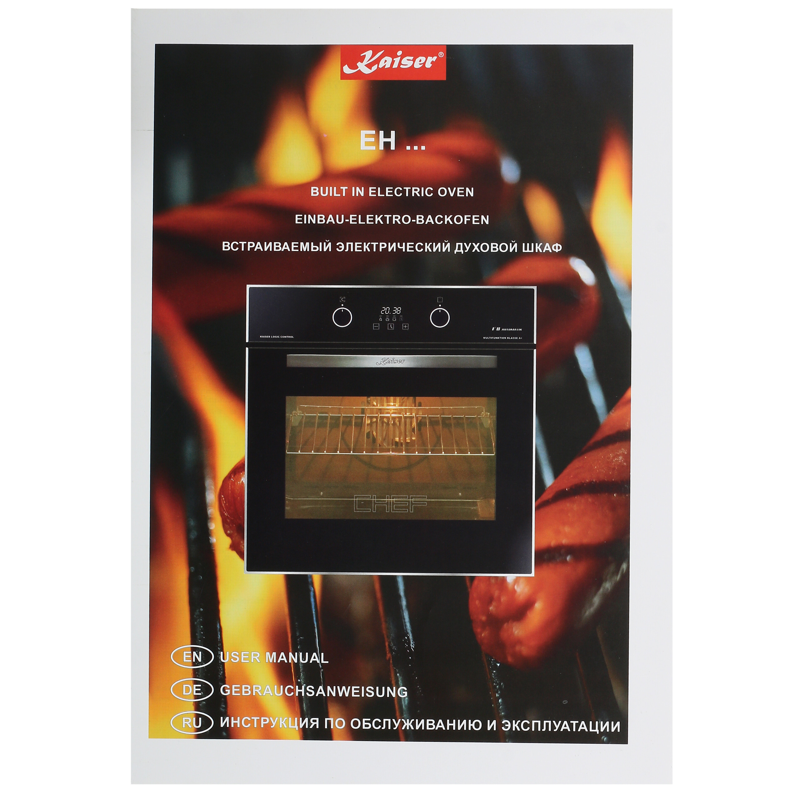 1110774 Электрический духовой шкаф Kaiser EH 6355 ElfEm бежевый STDN-0042362 - Вид №7