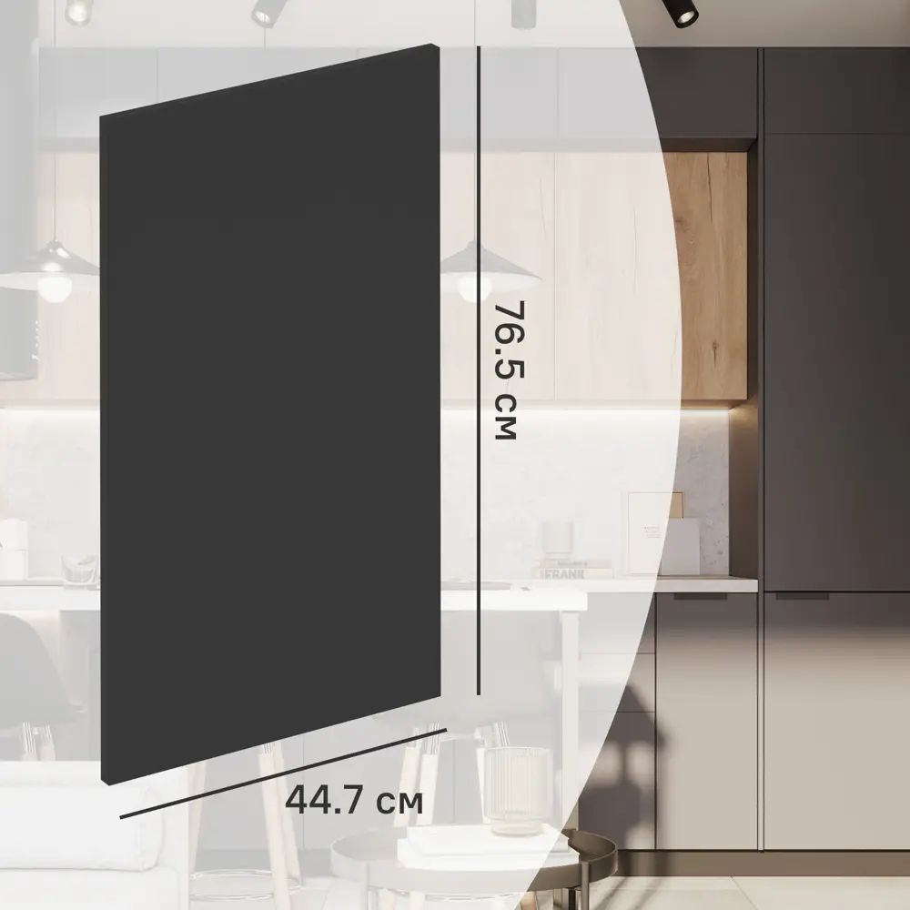 Фасад кухонного шкафа София 44.7x76.5 см KONSENSA ЛДСП цвет серый София Грей STLM-2153773