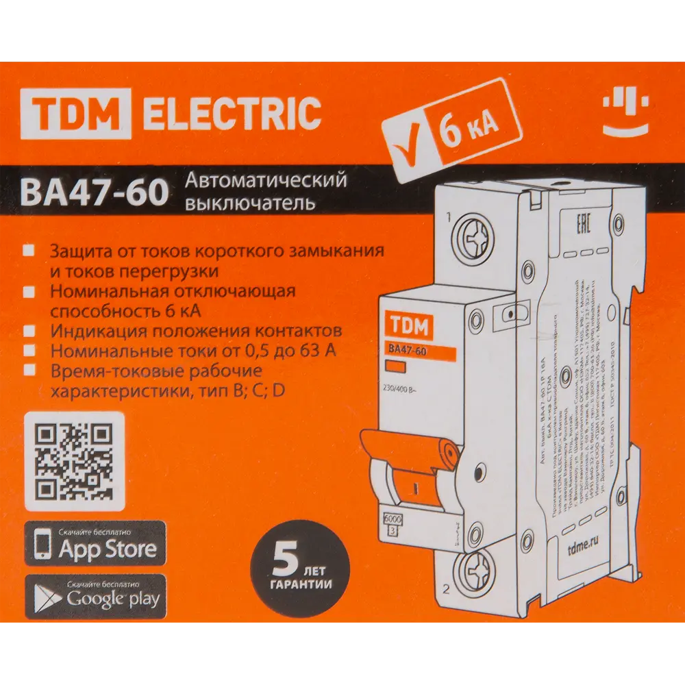 Автоматический выключатель TDM Electric ВА47-60 1P C32 А 6 кА SQ0223-0080 STLM-2040987 - Вид №4