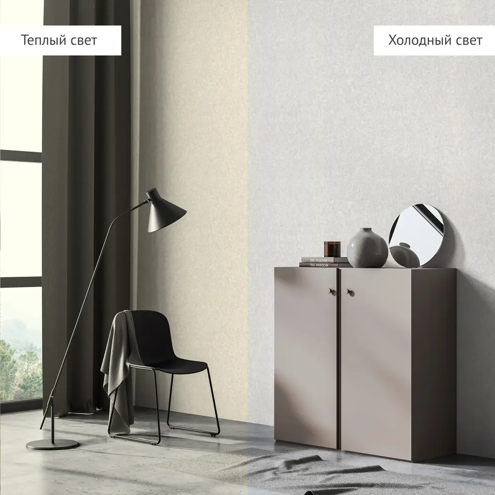 Обои флизелиновые Аспект ру Сахара бежевые 1.06 м 70413-18 STLM-2157242 - Вид №4