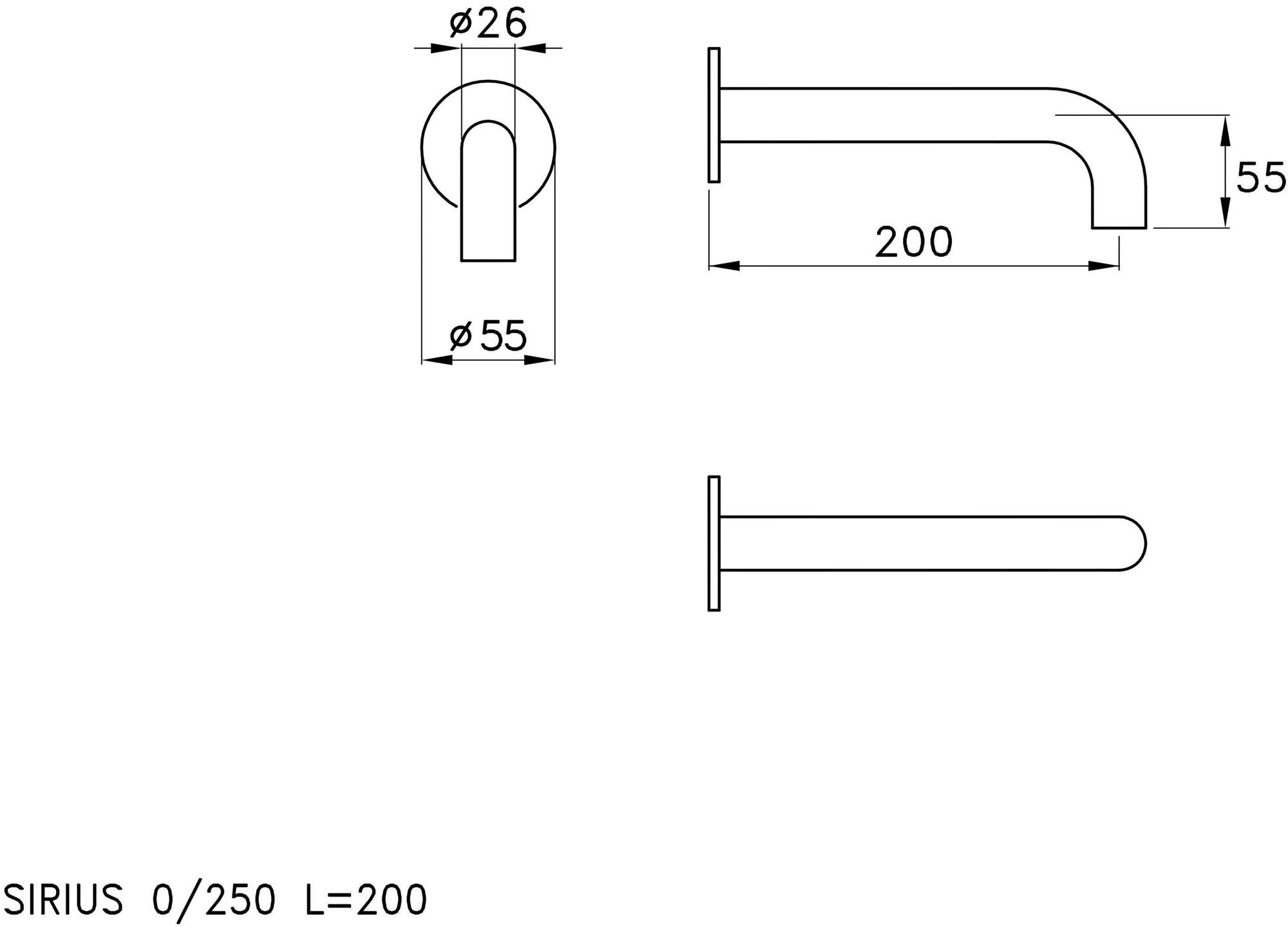 RUBINETTERIE STELLA Стенной излив Sirius 0-250 - Вид №2